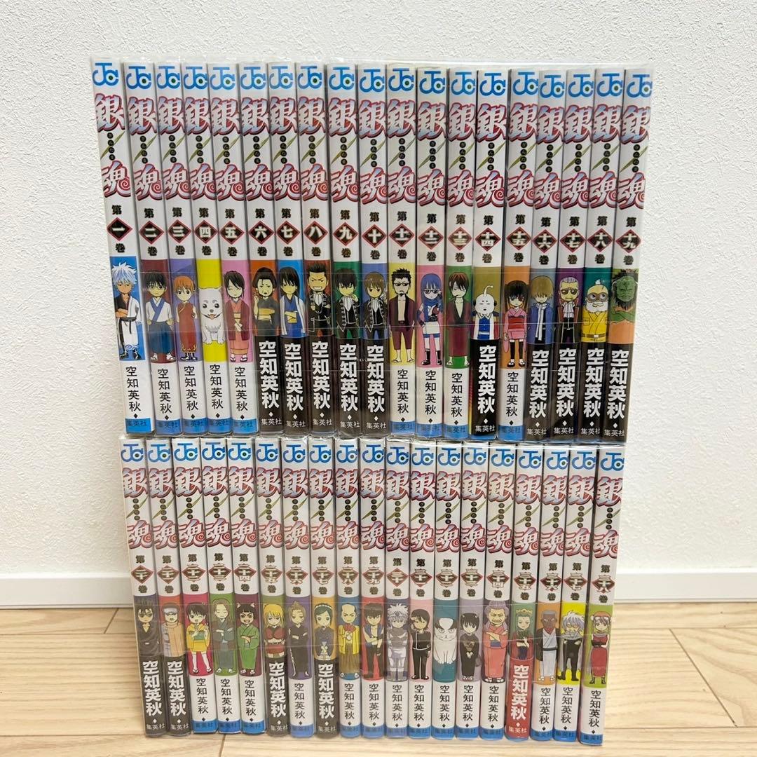 銀魂 1-77巻 全巻 + 関連本4冊付きセット 漫画 コミック