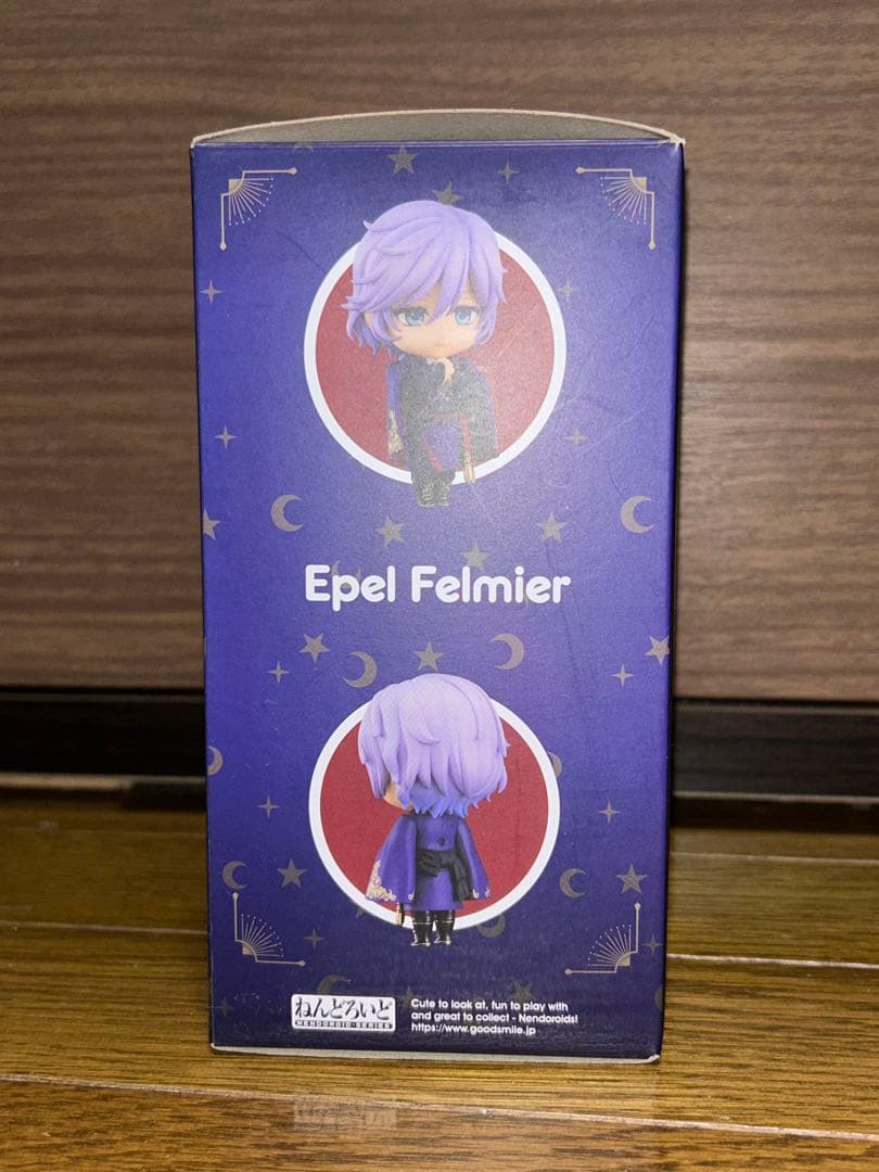 エペル・フェルミエ ねんどろいどフィギュア