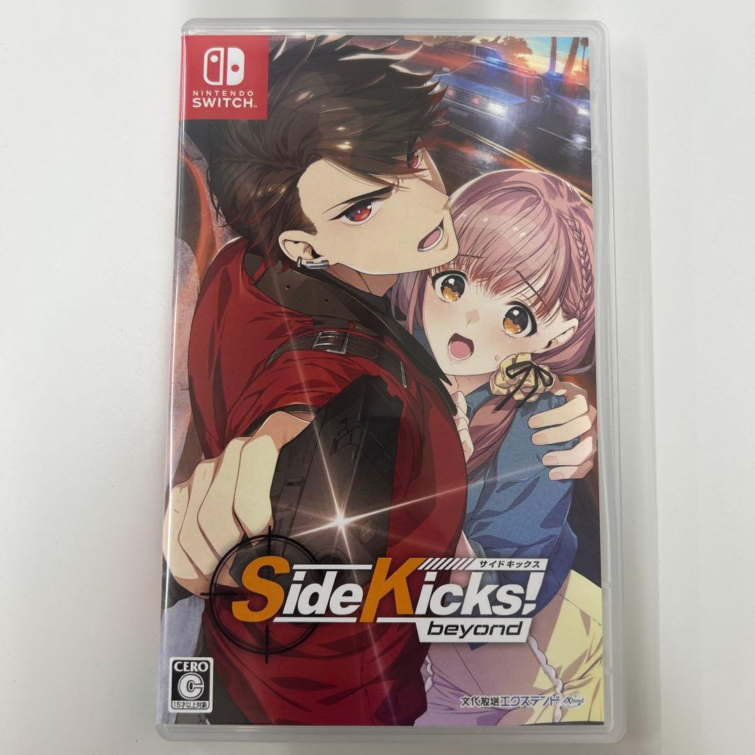 Switch Side Kicks! beyond デラックスエディション