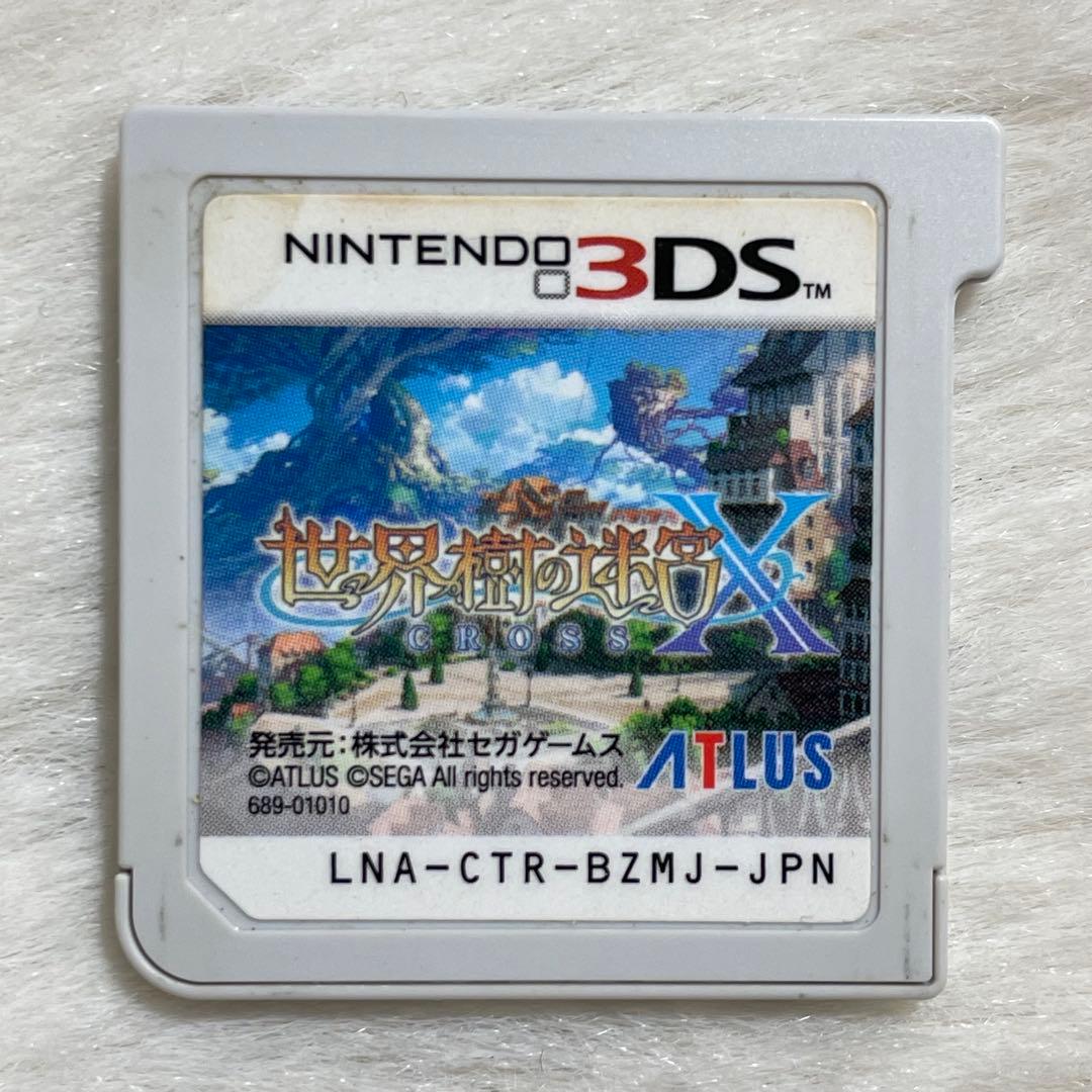 【3DS】世界樹の迷宮 X