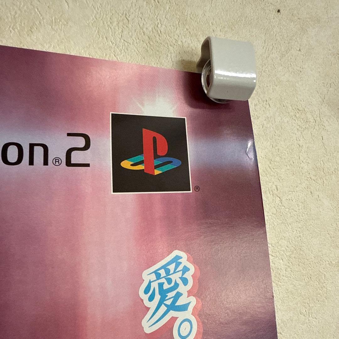 ②レア！非売品 プリズムアーク 『PRISM ARK』 PS2 ゲーム ポスター