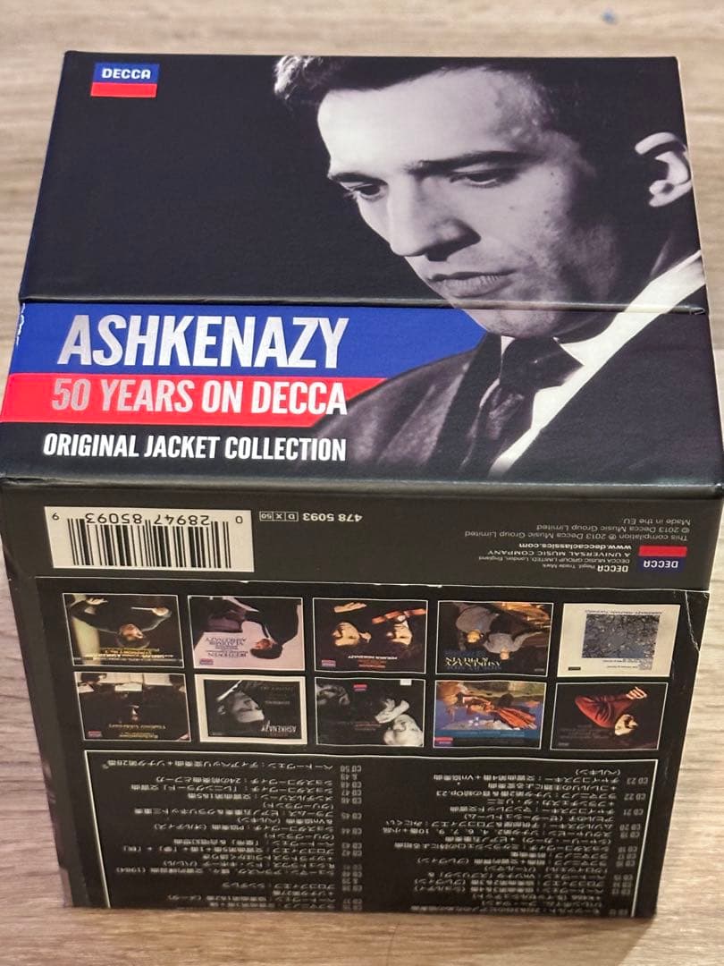 Vladimir Ashkenazy 50Years Decca アシュケナージ