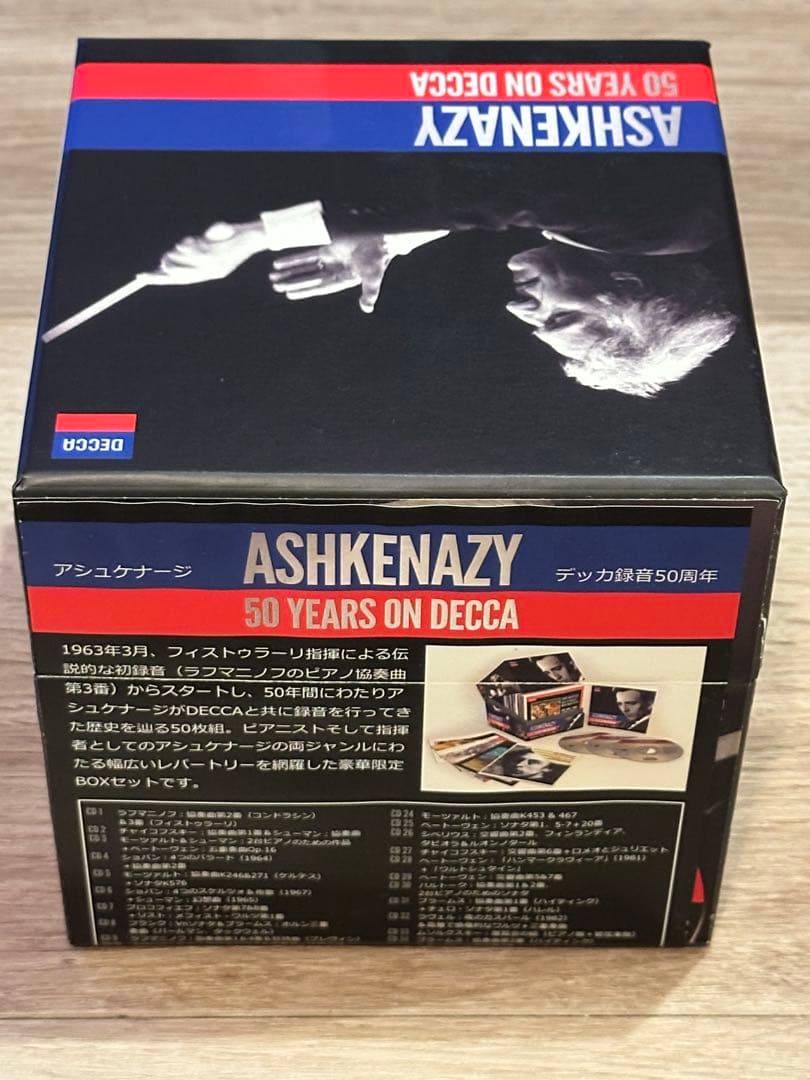 Vladimir Ashkenazy 50Years Decca アシュケナージ