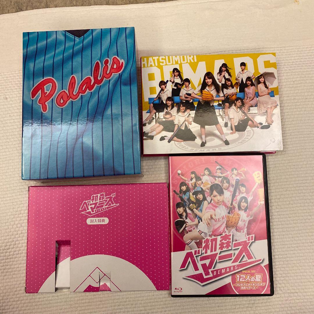 初森ベマーズ Blu-ray SPECIAL BOX〈6枚組〉