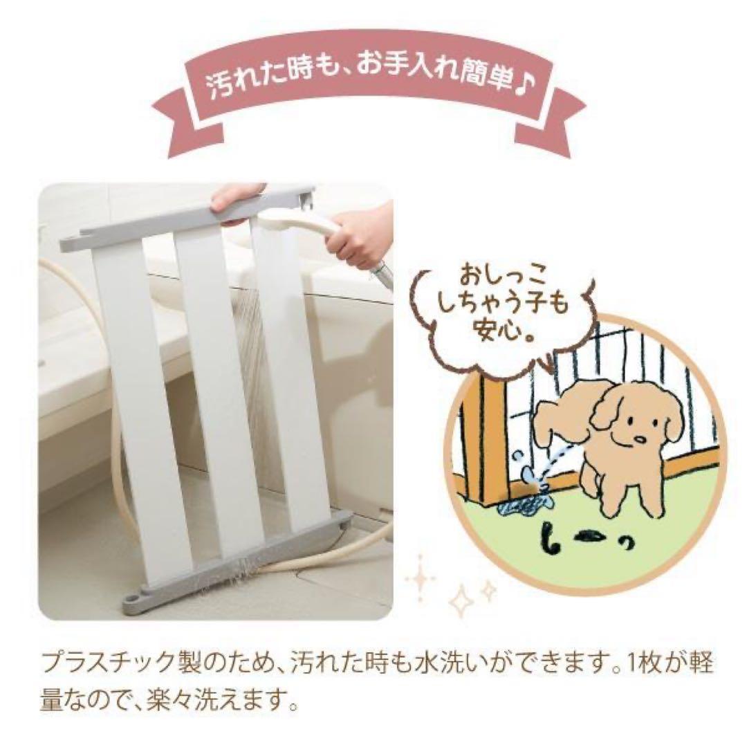 軽量で組み換えできる多機能ペット用サークル Sサイズ8枚セットdfang