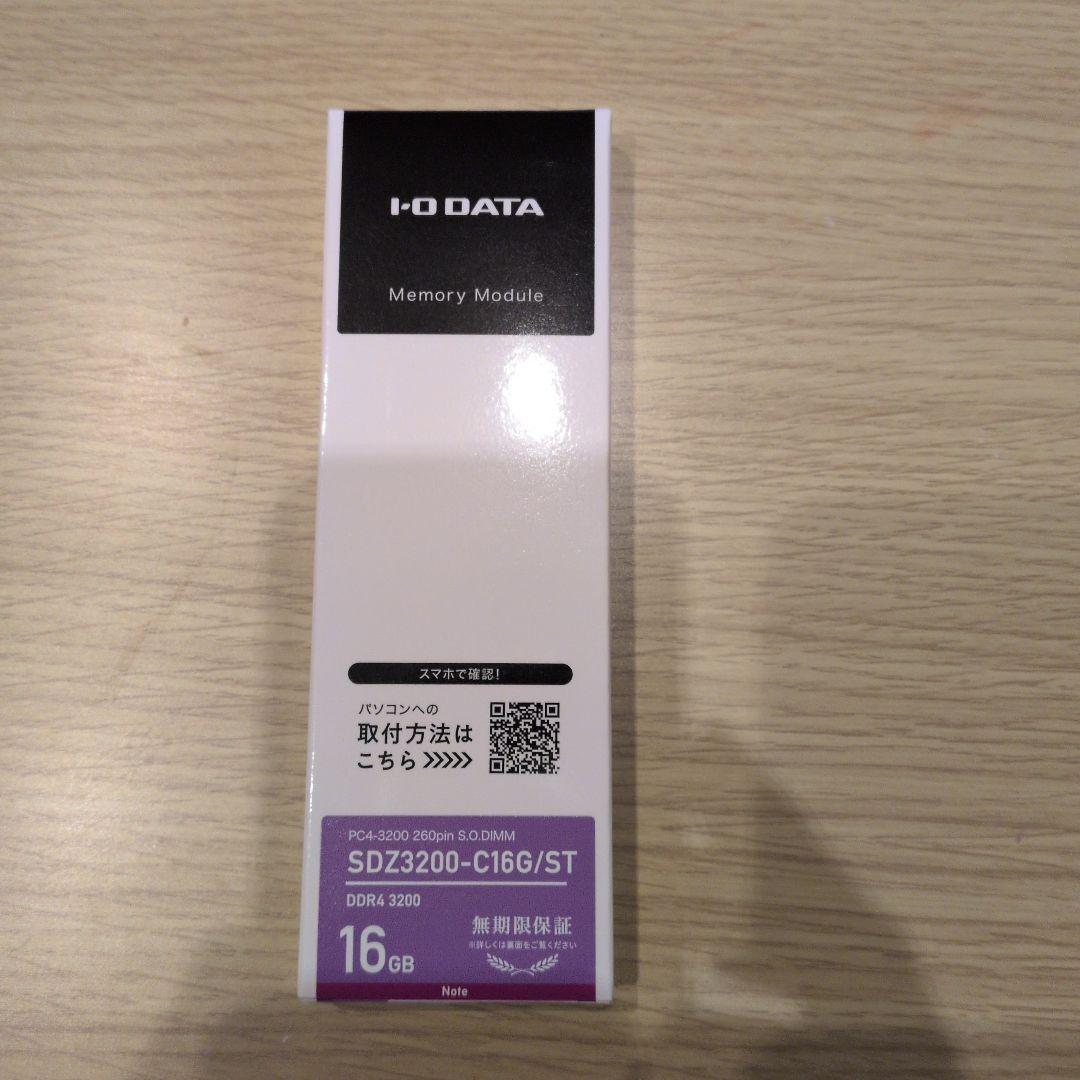 I-O DATA 16GB DDR4メモリ SDZ3200-C16G/ST ②