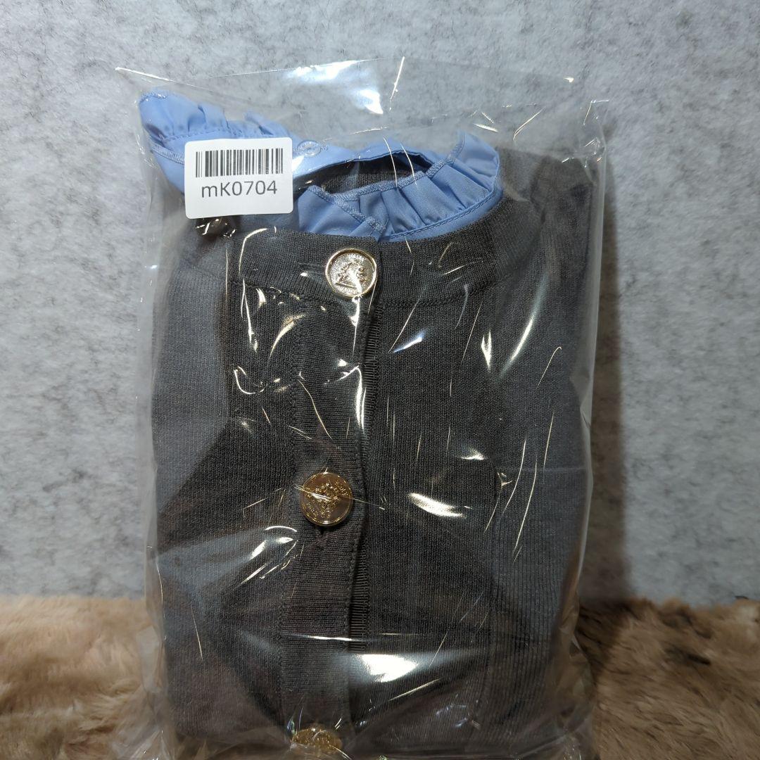[EIMY ISTOIRE] Attached collar ニットジャケット