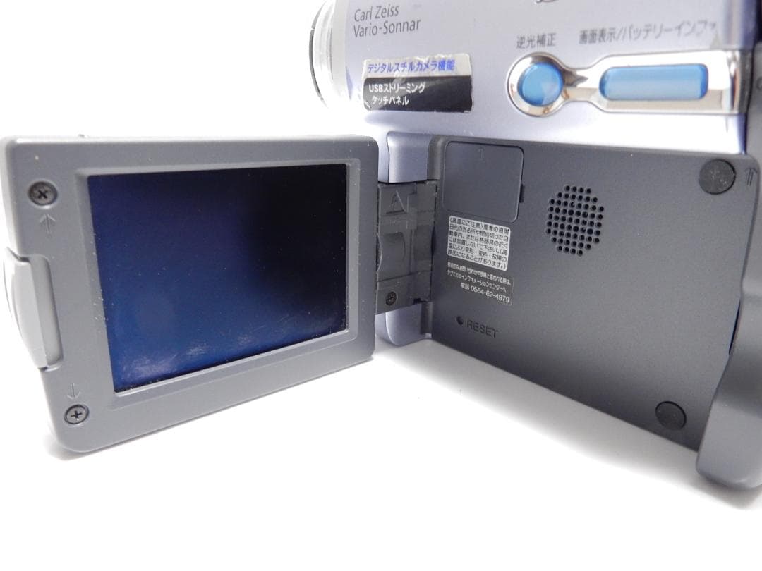 動作品　Mini DV　ソニーデジタルビデオカメラ　SONY DCR-TRV22