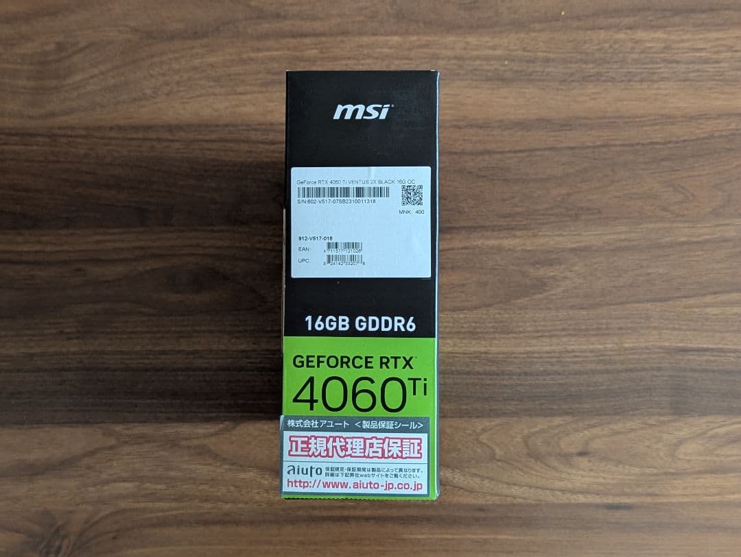 グラフィックボード・グラボ・ビデオカード GeForce RTX MSI 4060Ti 16GB