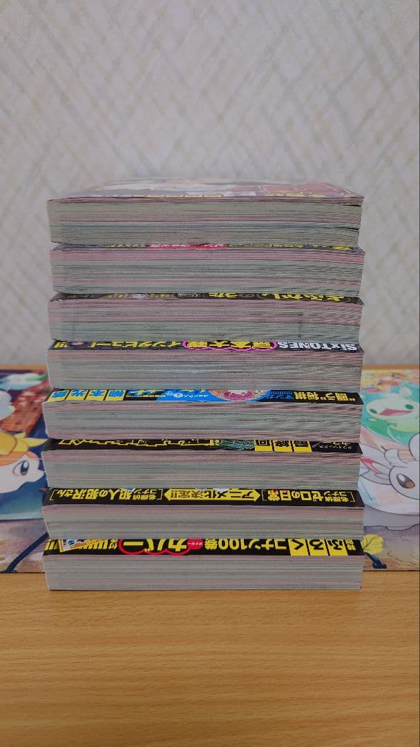 週刊少年サンデー　2020年、2021年８冊セット　表紙　名探偵コナン