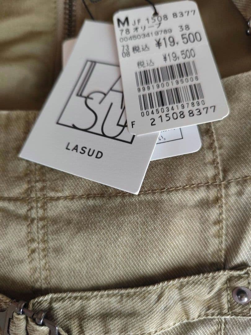 LASUD ジャンパースカート 新品タグ付き
