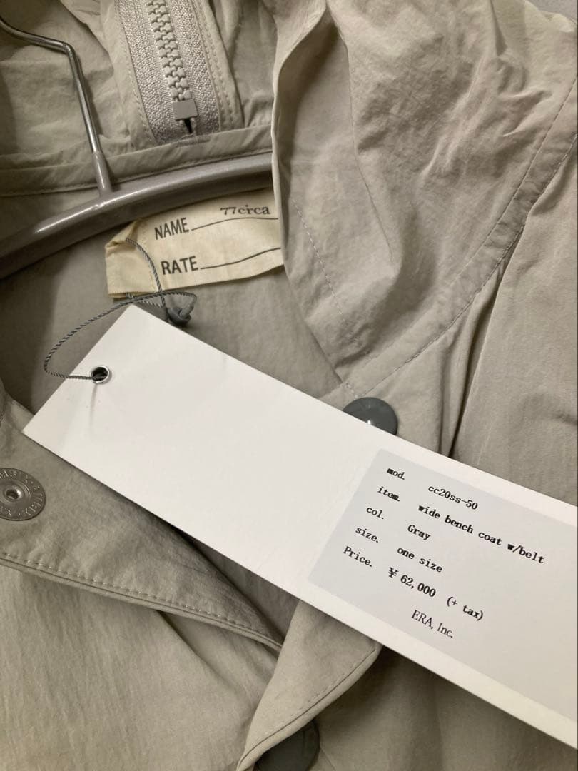 ジャケット・アウター 77circa wide bench coat w/belt