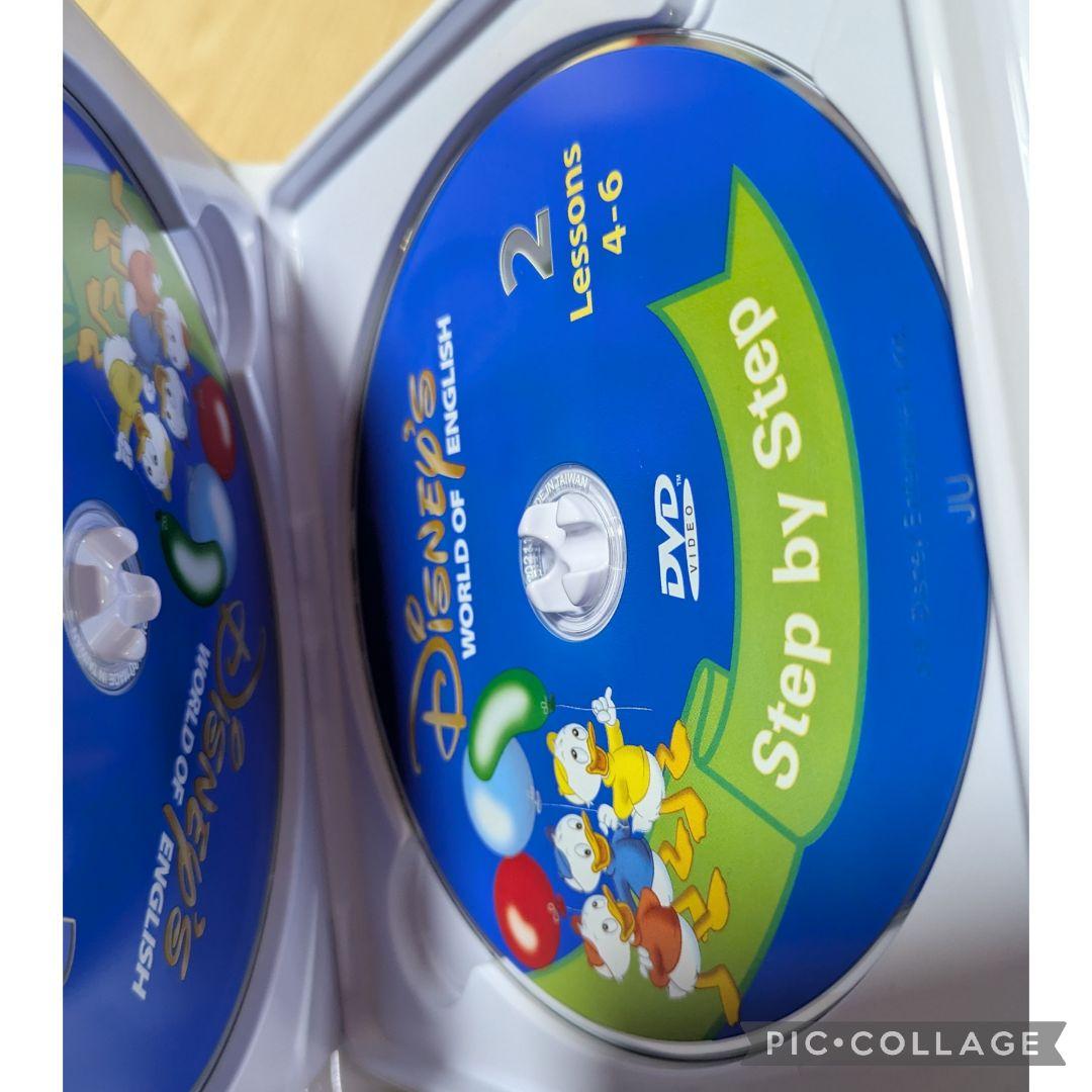 125‐⑧DWE ディズニー英語システム Step by Step DVD