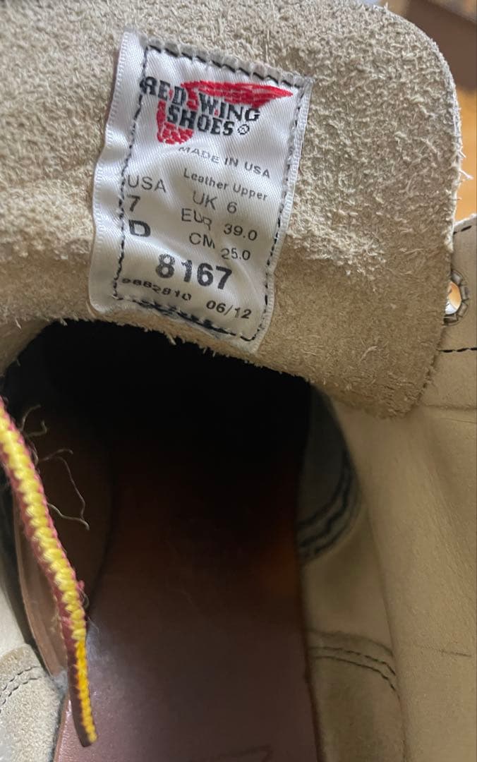 RED WING 8167 US7 25cm モックトゥ スエード USA製