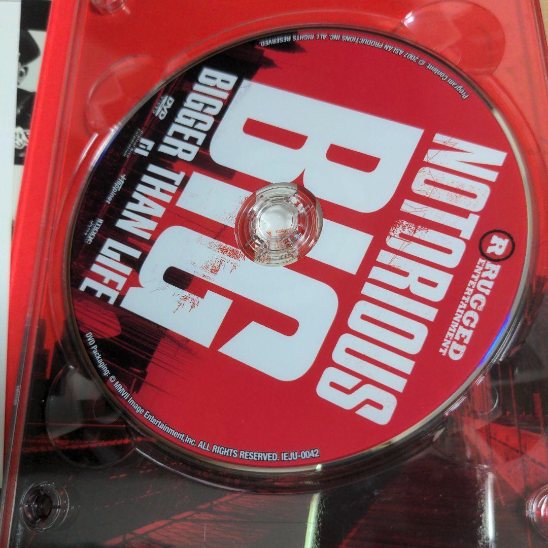 Notorious B.I.G　Bigger Than Life [DVD]