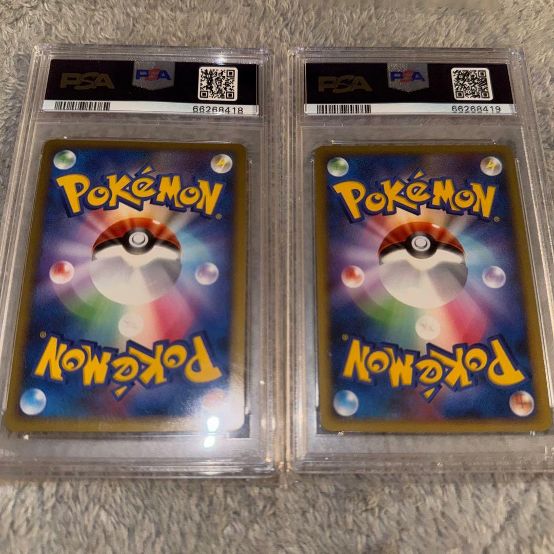 ポケモンカード 勝利のメダル 金 ピカチュウ 連番 PSA10