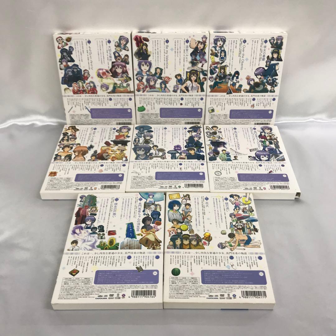 長門有希ちゃんの消失 初回生産限定版 全8巻セット DVD