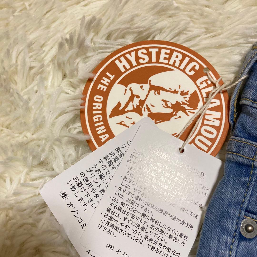 未使用　ヒステリックグラマー　HYSTERIC SPY スキニーデニムパンツ