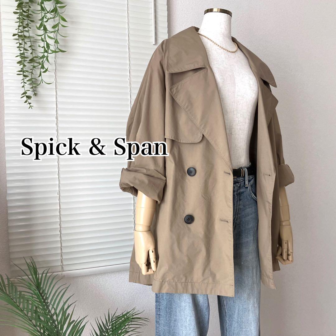 【2025SS】Spick & Span C/Pミドル丈トレンチコート36