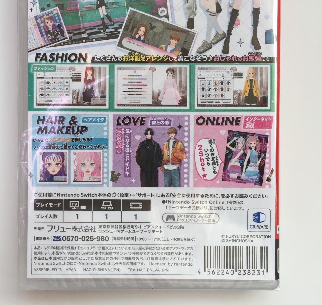 新品 Switch Model Debut4 #nicola モデルデビュー4