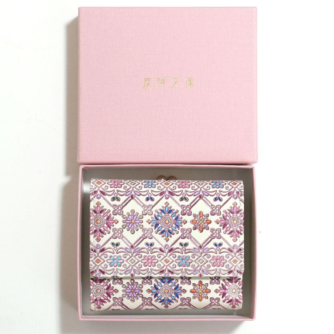 【未使用新品】友禅文庫 がま口三つ折り財布 牛革 日本製 花柄