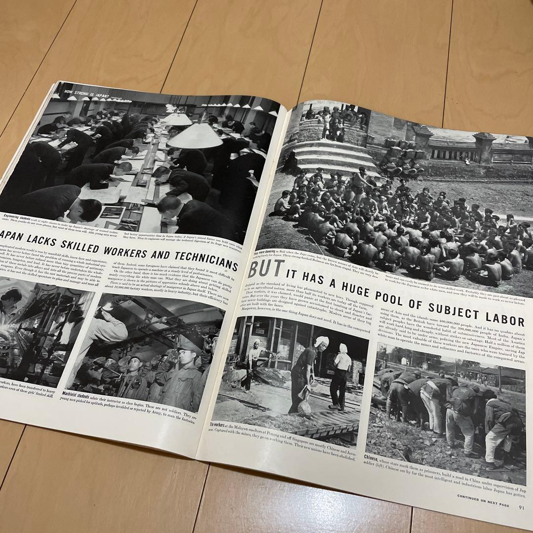 【希少】ライフマガジン 雑誌 LIFE 1943年8月16日号