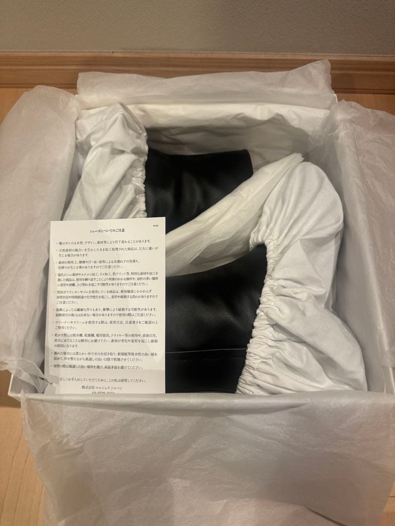 【MaisonMargiela】足袋ブーツ 37