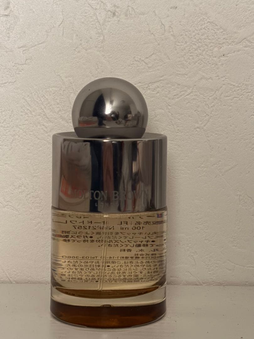 モルトンブラウン　フローラルミナーレ オードトワレ　100ml 8割ほど