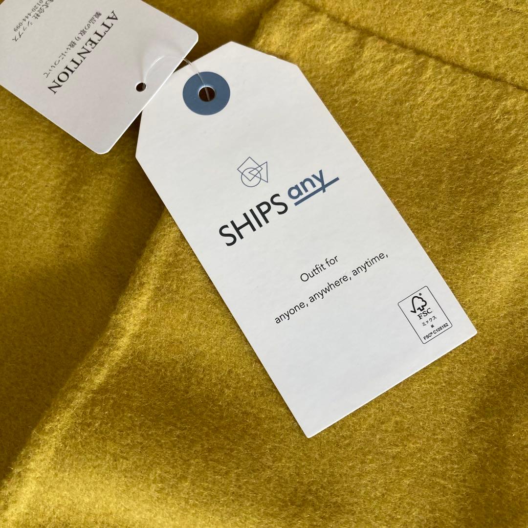 【新品】SHIPS any 定価1.8万 リバーシブル ノーカラーコート 38