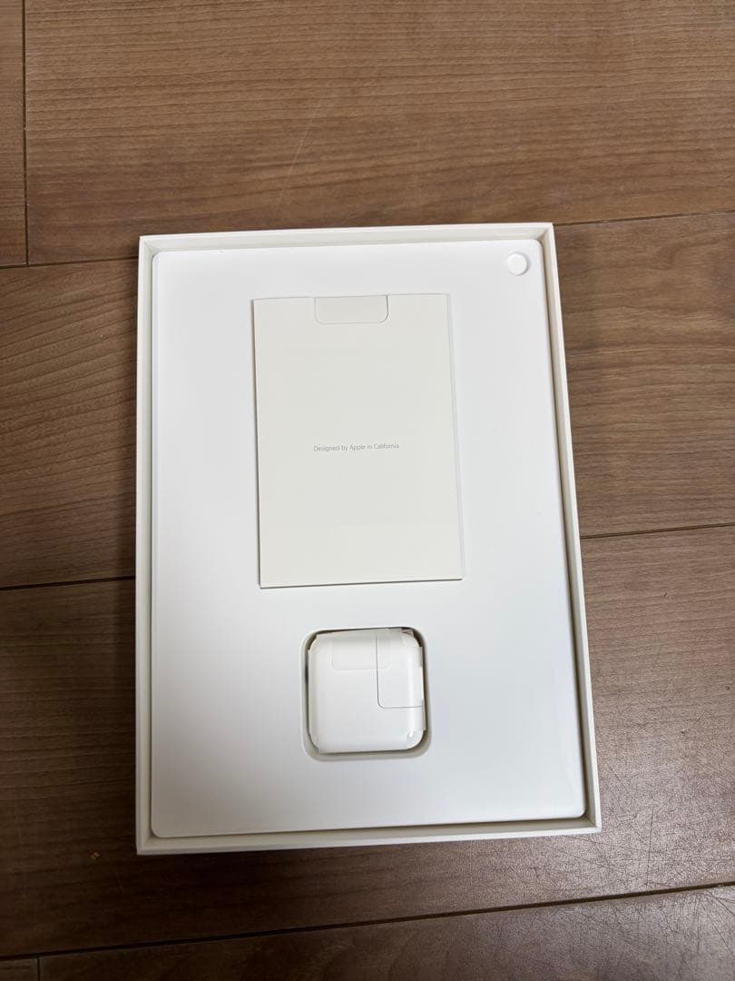 iPad Pro 9.7インチ　SIMフリーモデル　128GB