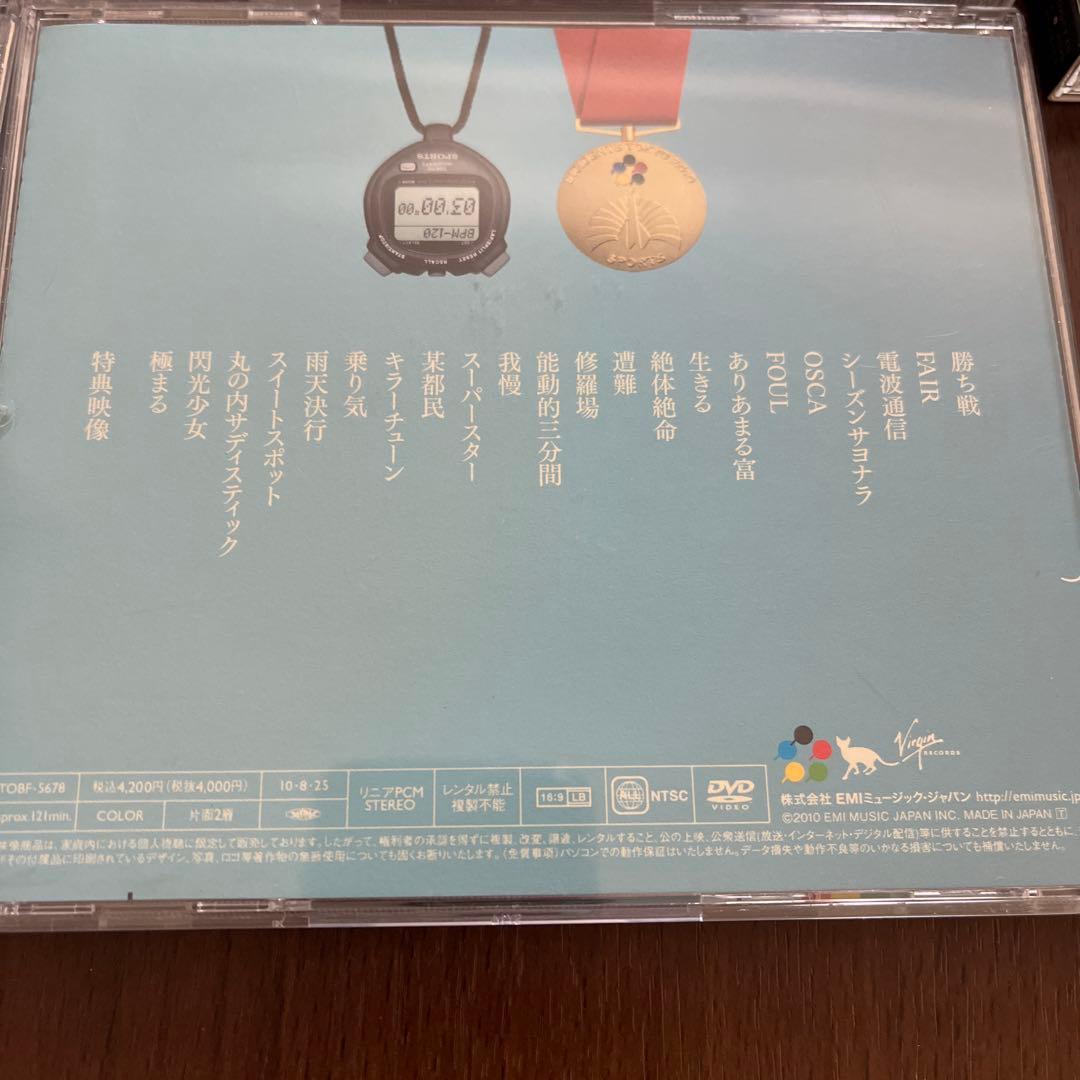 東京事変 椎名林檎 ライブ LIVE ロック ROCK セット ジャズ 歌姫