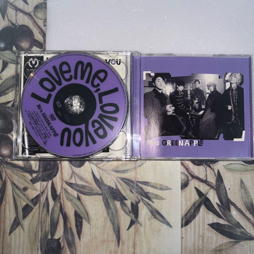 Love me,Love you (初回限定盤) (DVD付) CD