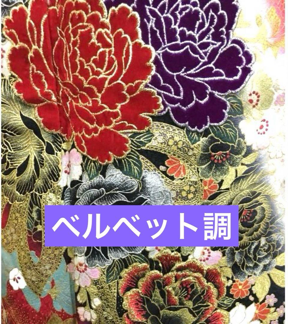 ⭐︎ポロポロ⭐︎ 桂由美振袖フルセット♡成人式♡赤地　小悪魔ageha ♡