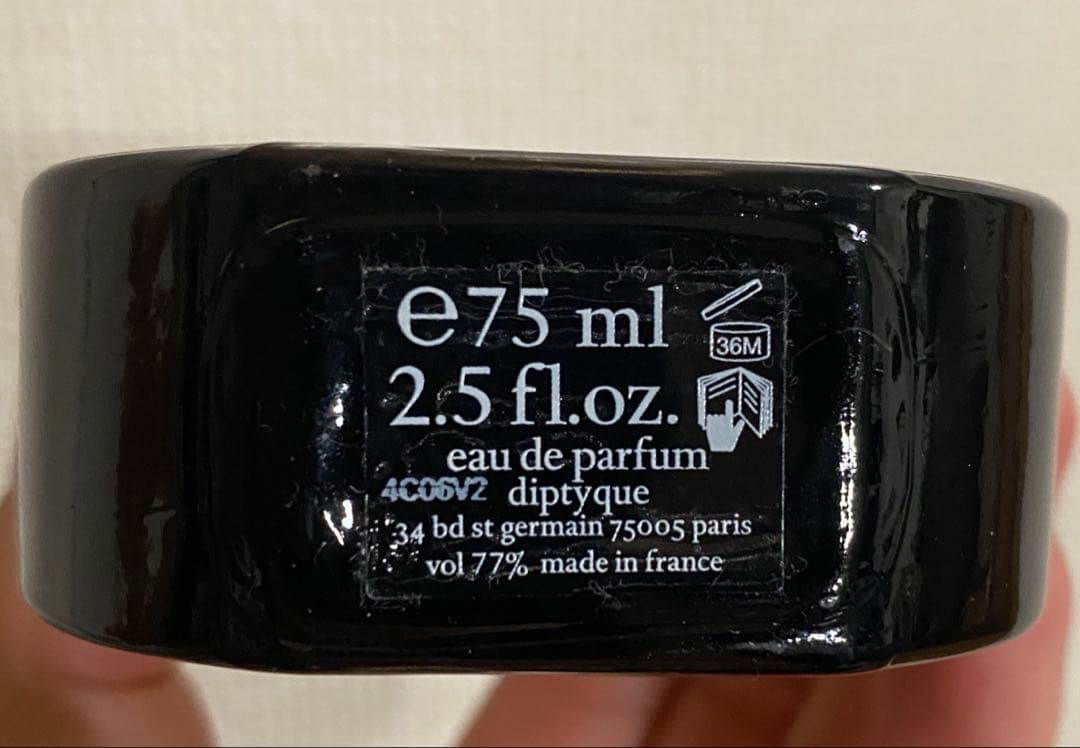 国内正規品　ディプティック　オルフェオン