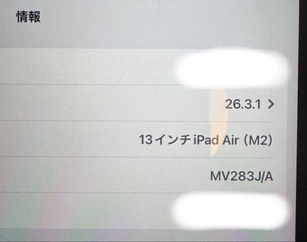 iPad Air 13インチ　MOFT+カバー+ガラスフィルム+ペン