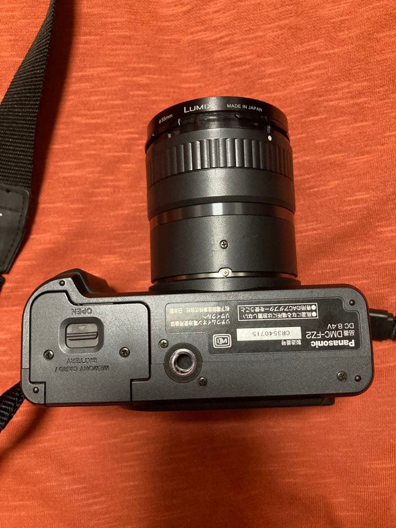 パナソニック デジタルカメラ LUMIX DMC-FZ2 デジカメ ブラック
