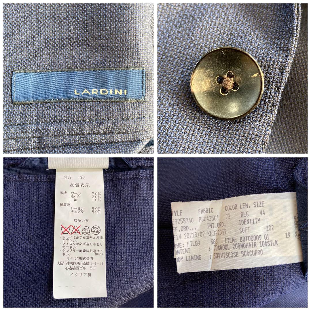 LARDINI　テーラードジャケット　サマーウール　モヘヤ　シルク　イタリア製