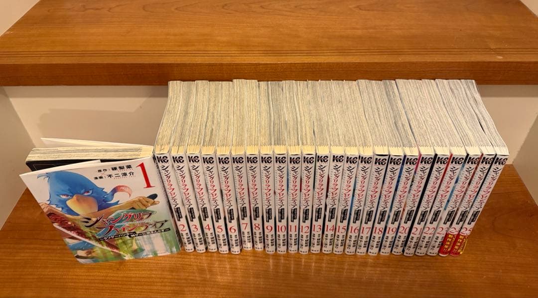 シャングリラフロンティア 既刊全巻1〜25巻　レンタル落ち