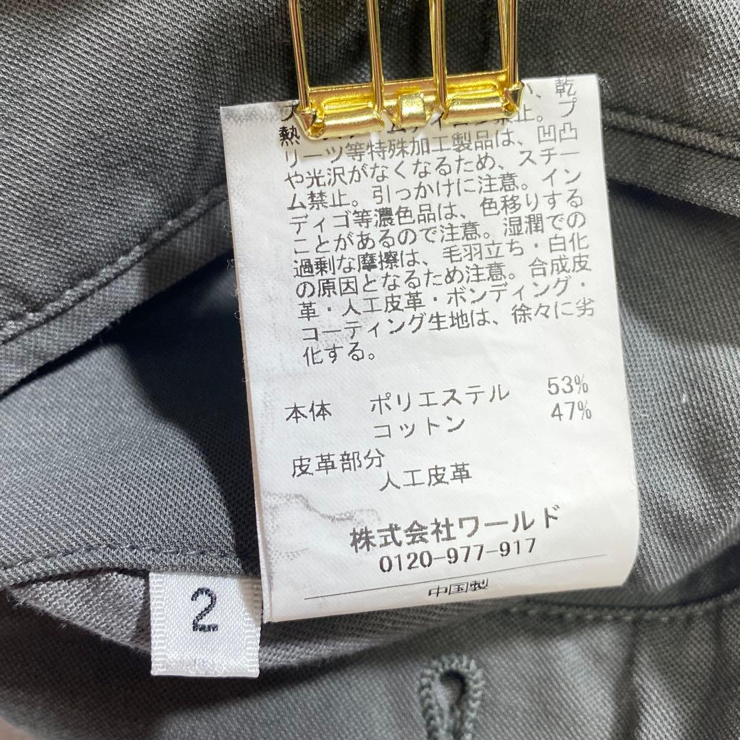 即完売品⭐︎タケオキクチ マルデオリ カノコ オープンカラー シャツセットアップ
