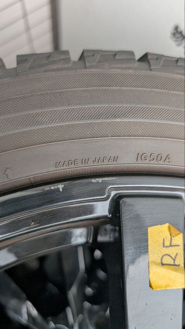 235/45R17　YOKOHAMA 17インチ スタッドレスタイヤセット