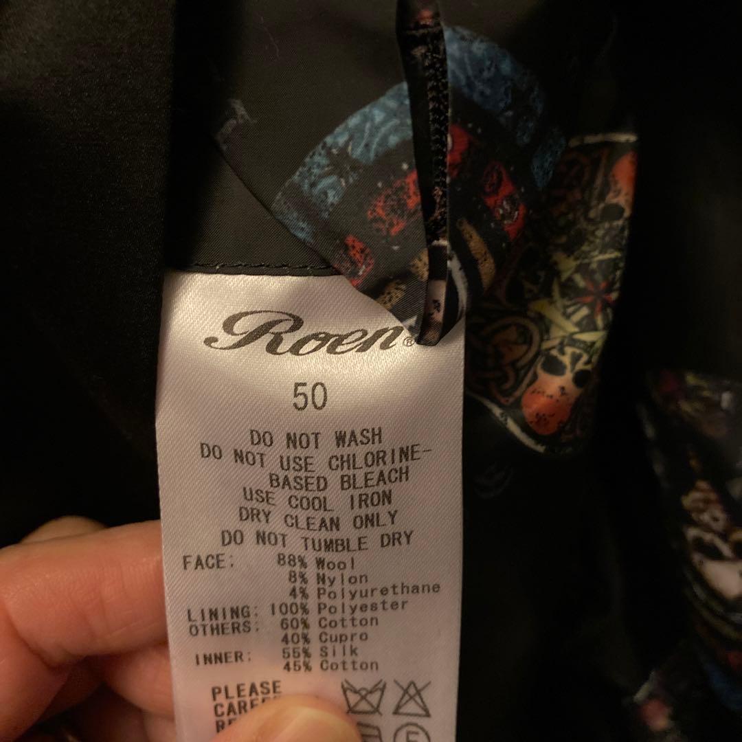 値下げ交渉可★ROEN ベロアプリントジャケット　超美品