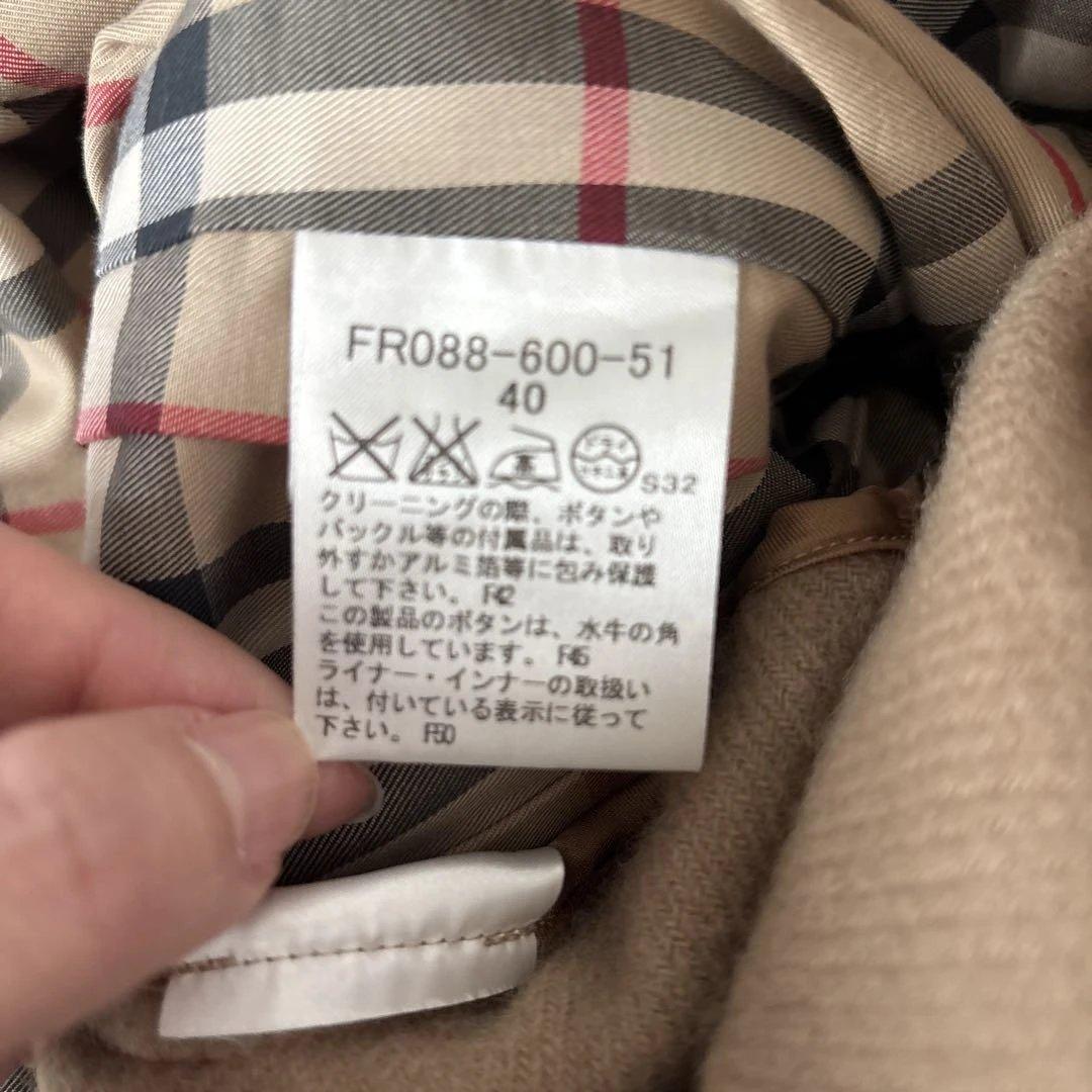 BURBERRY トレンチコート サイズ40 ベージュ