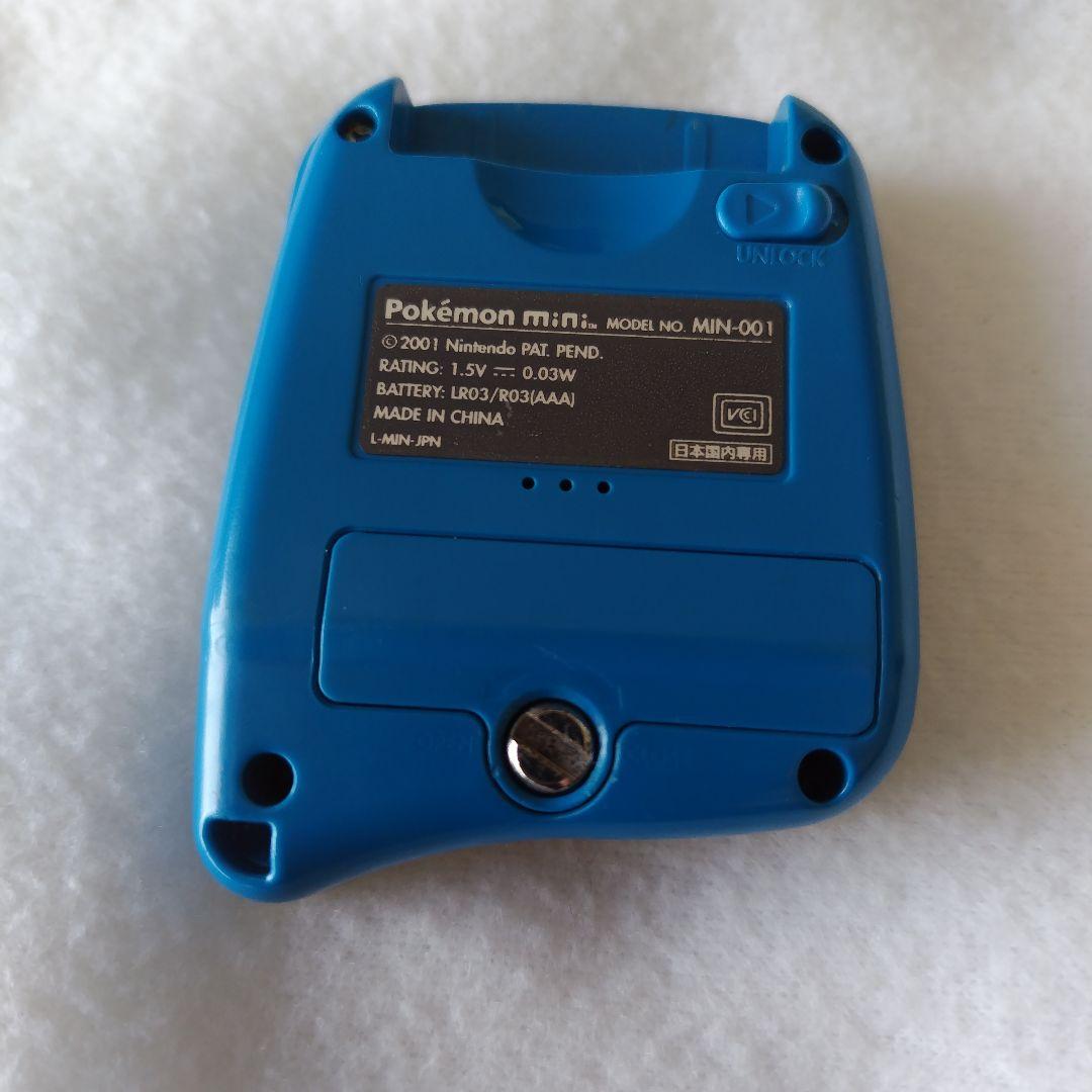 Nintendo Pokémon mini ゲーム機とカートリッジ