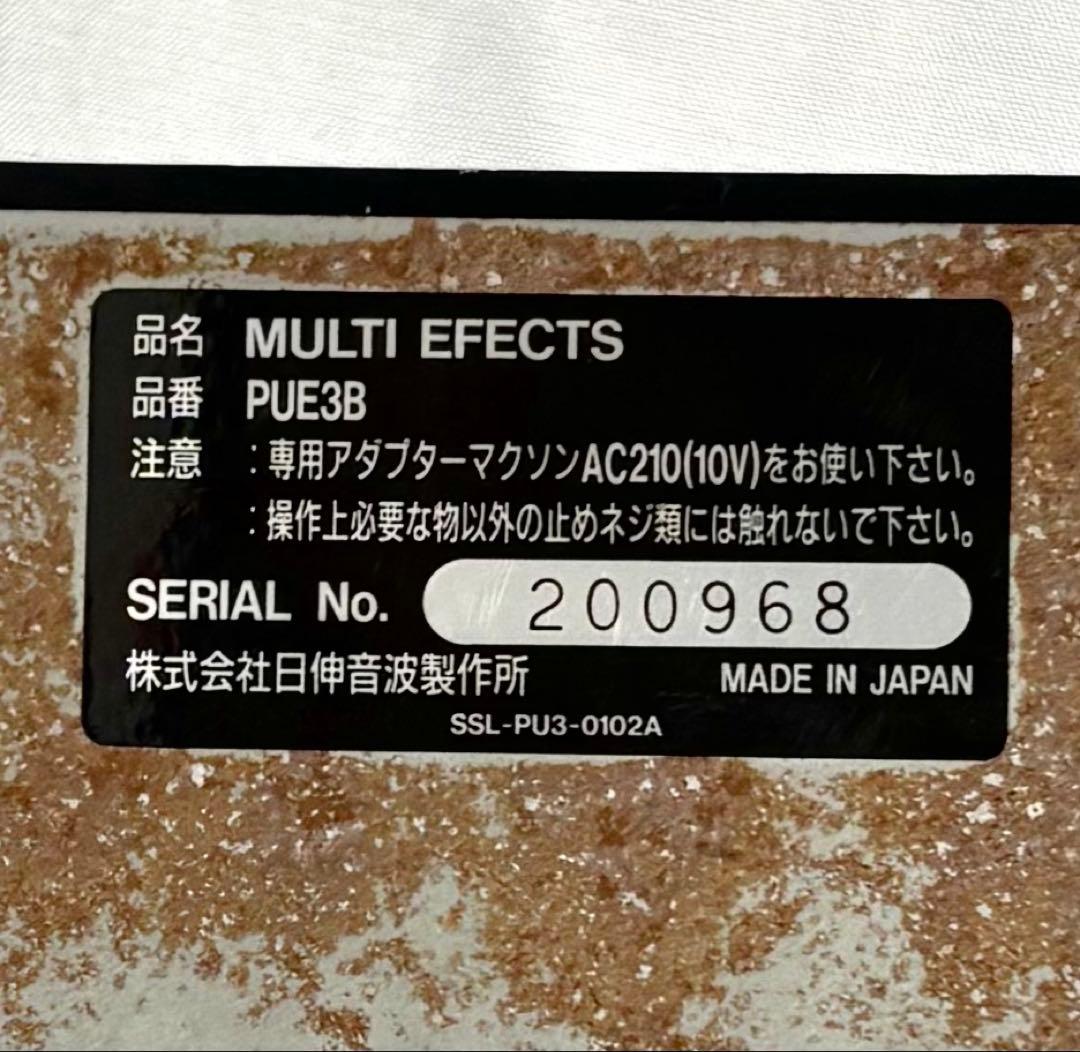 Maxon ベース用マルチエフェクター PUE3B 日本製