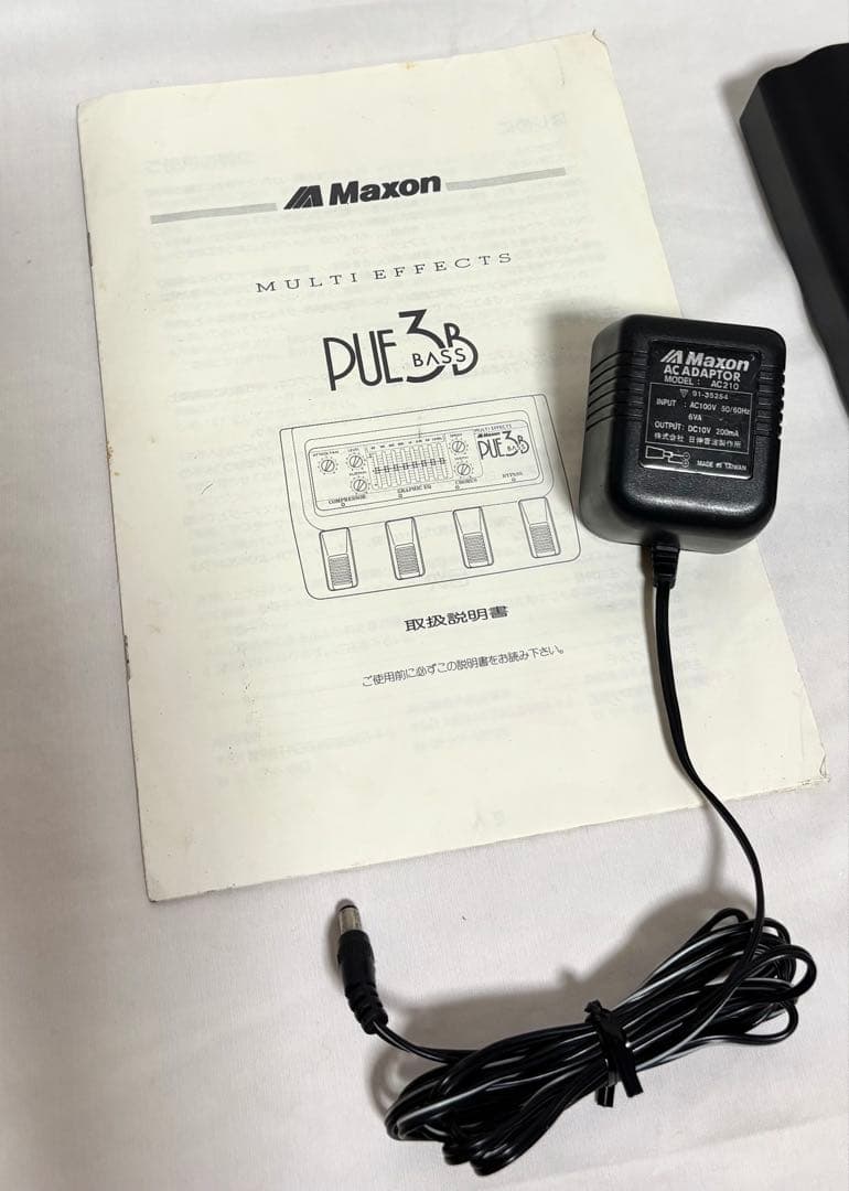 Maxon ベース用マルチエフェクター PUE3B 日本製