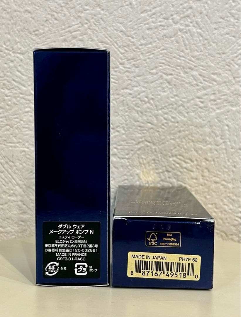エスティーローダー ダブル ウェア ステイ イン プレイス メークアップ N