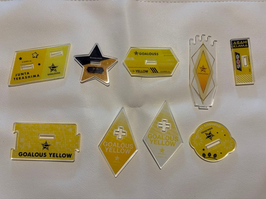 GOALOUS5 ゴーラスイエロー 寺島惇太さん アクリルスタンド
