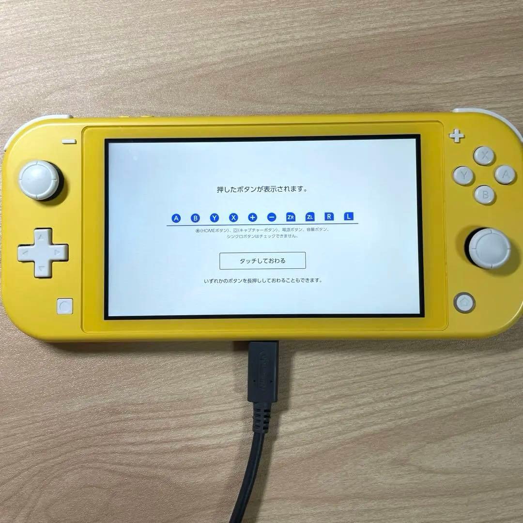 Nintendo switch Lite イエロー　本体のみ