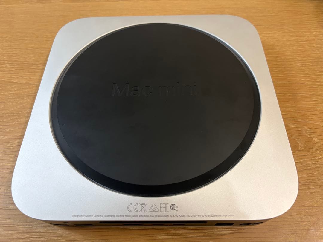 【美品】Mac mini M1 8GB 256GB シルバー