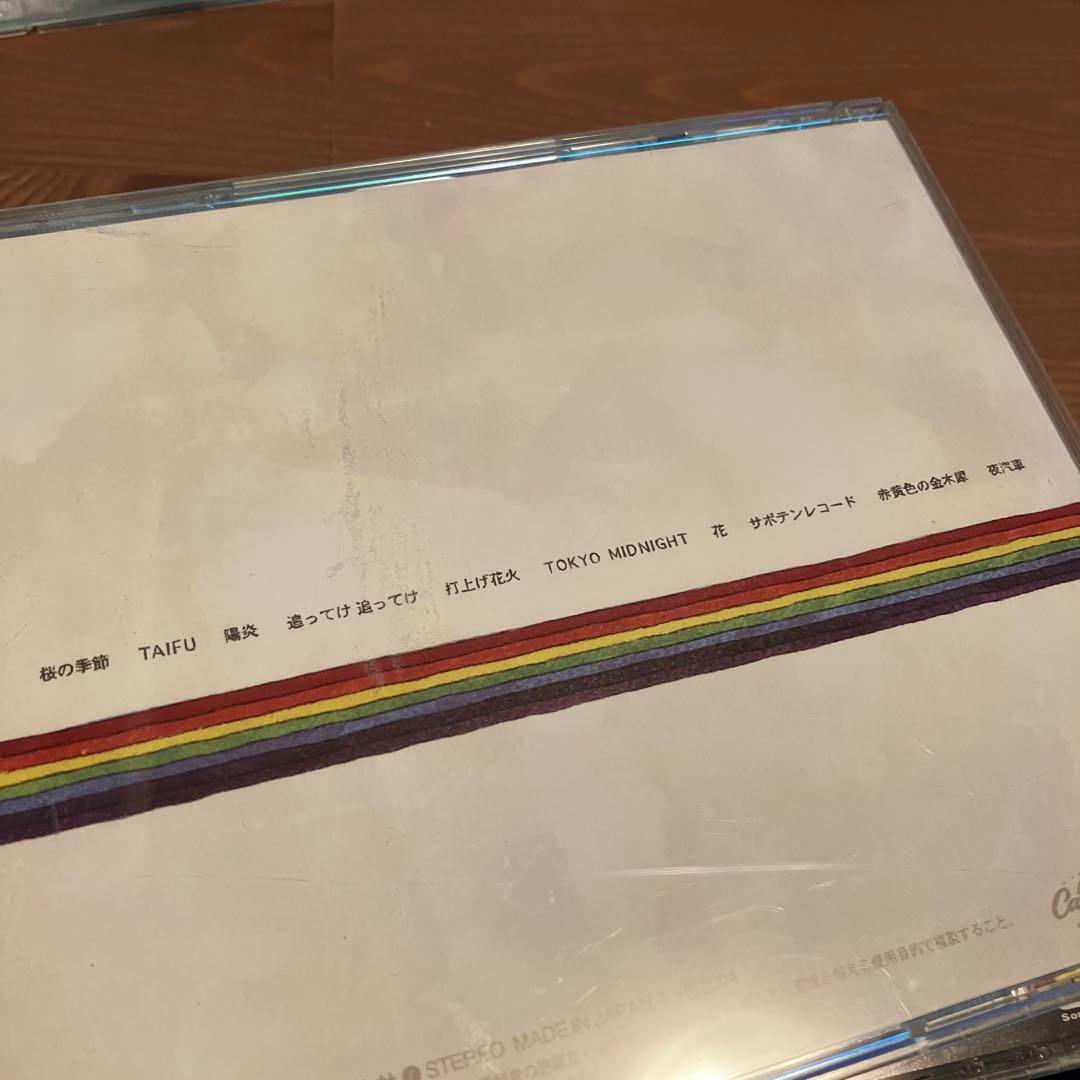 フジファブリック CD4枚セット